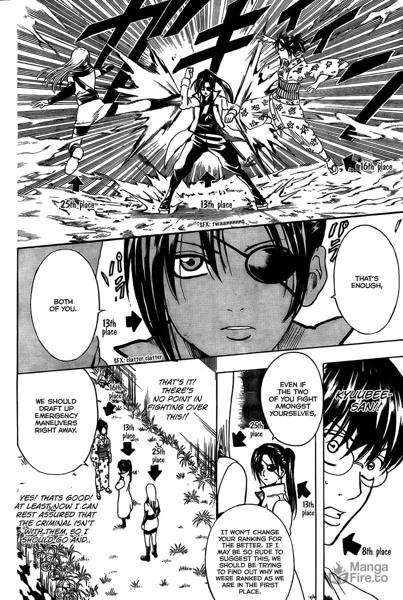 Read Gin Tama (Colored) chapter 265 image 17 on Lezhin