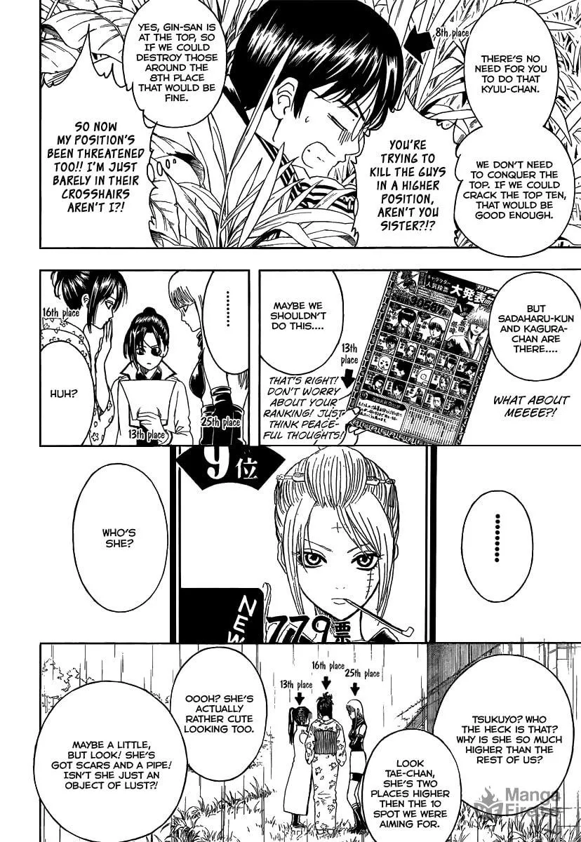 Read Gin Tama (Colored) chapter 265 image 19 on Lezhin