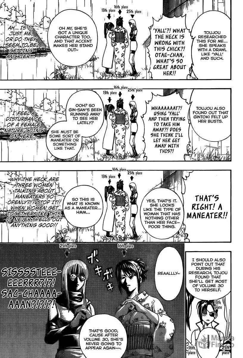 Read Gin Tama (Colored) chapter 265 image 20 on Lezhin