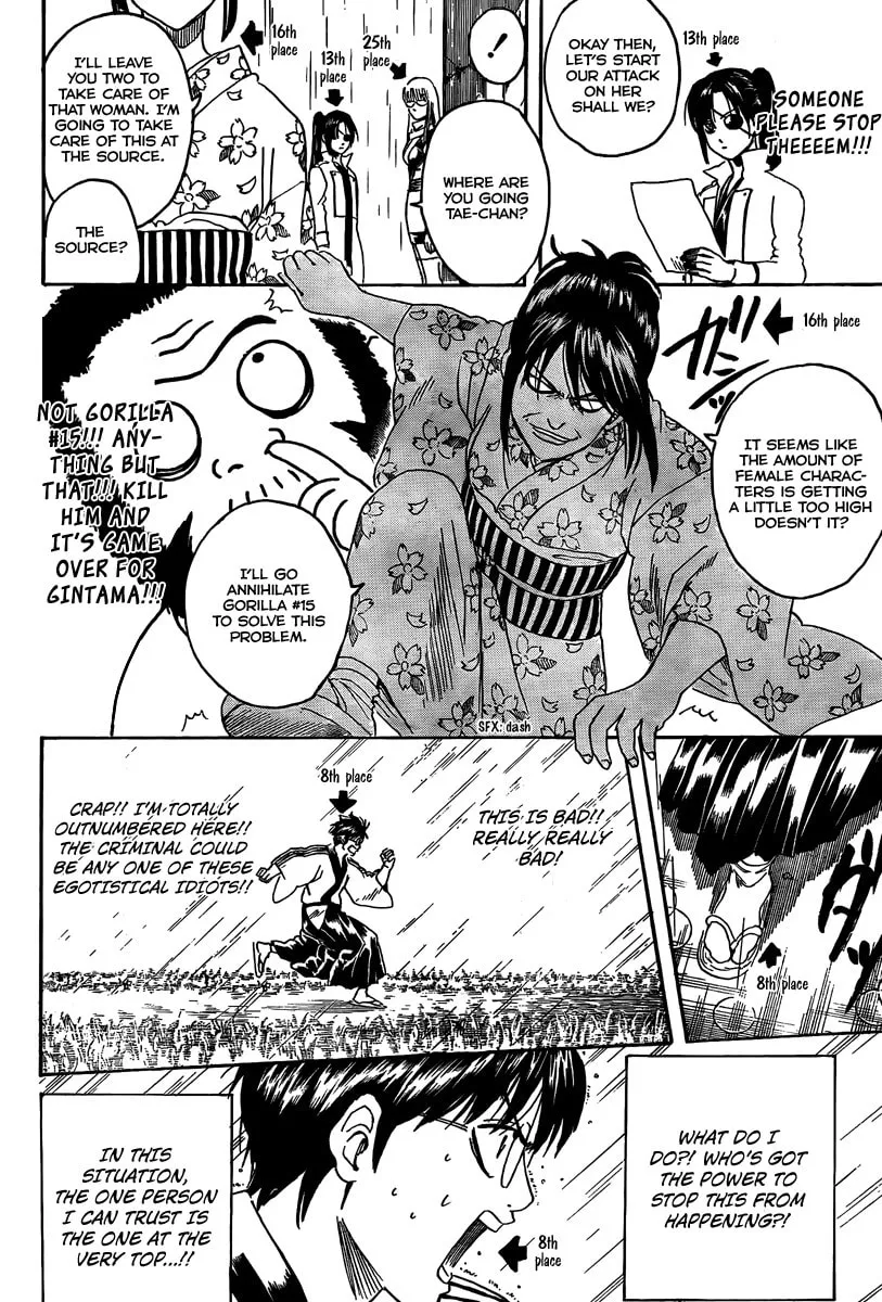 Read Gin Tama (Colored) chapter 265 image 21 on Lezhin