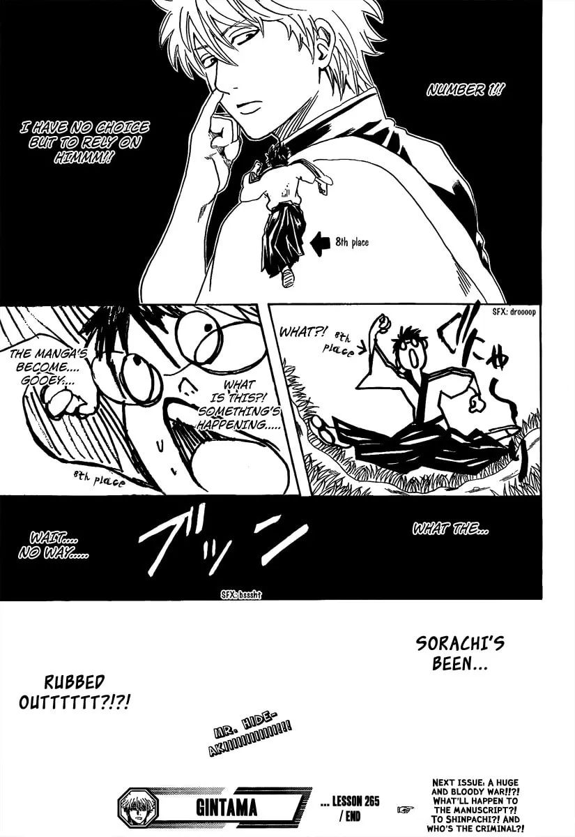 Read Gin Tama (Colored) chapter 265 image 22 on Lezhin