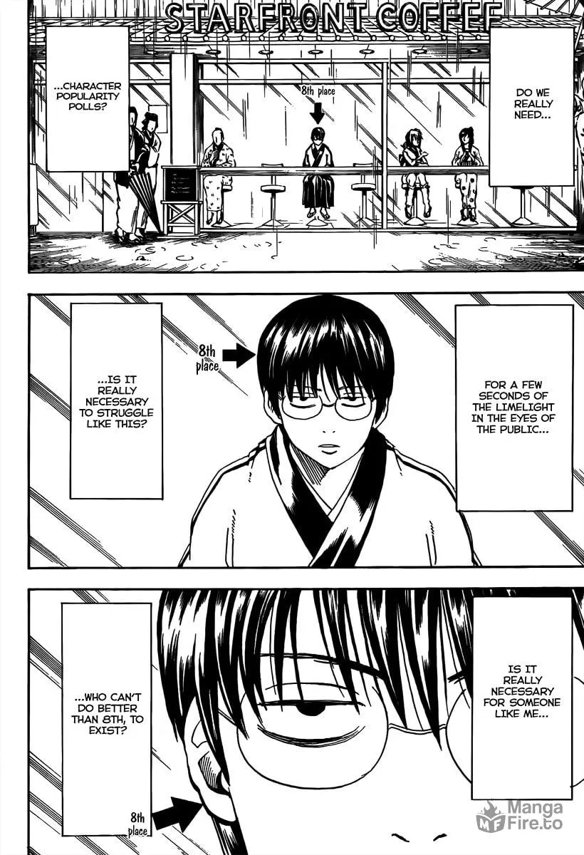 Read Gin Tama (Colored) chapter 265 image 5 on Lezhin