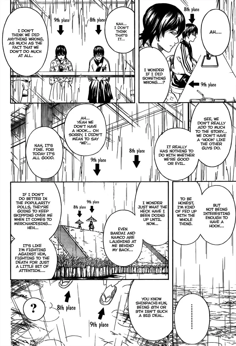 Read Gin Tama (Colored) chapter 265 image 7 on Lezhin