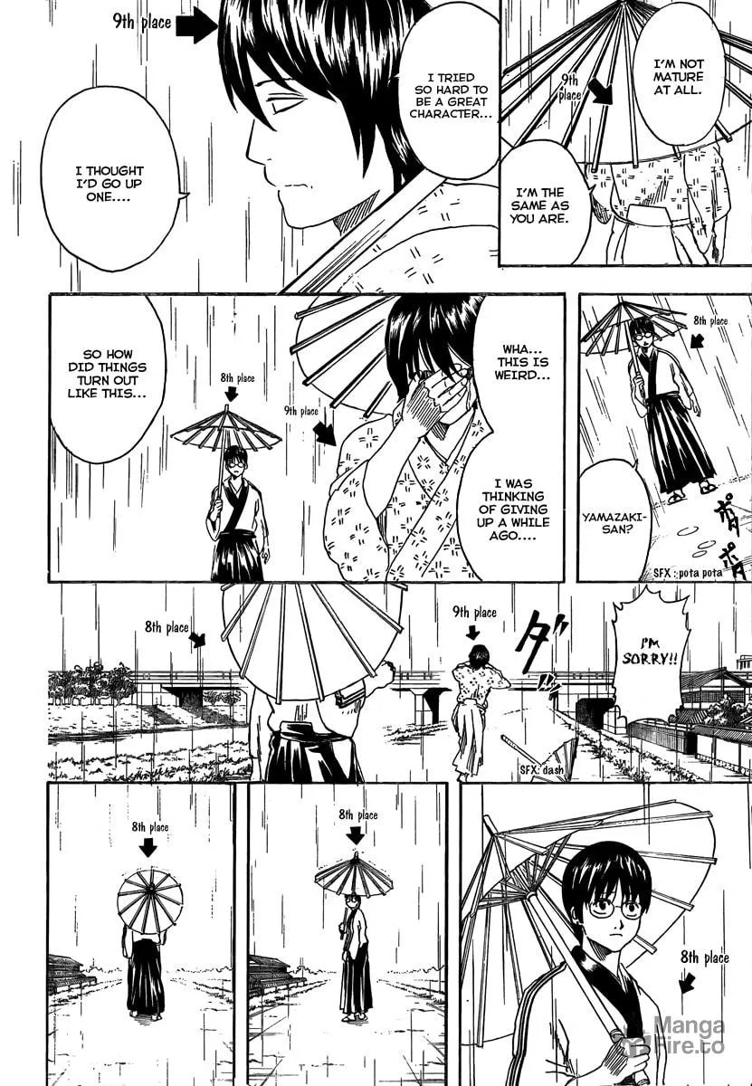 Read Gin Tama (Colored) chapter 265 image 9 on Lezhin