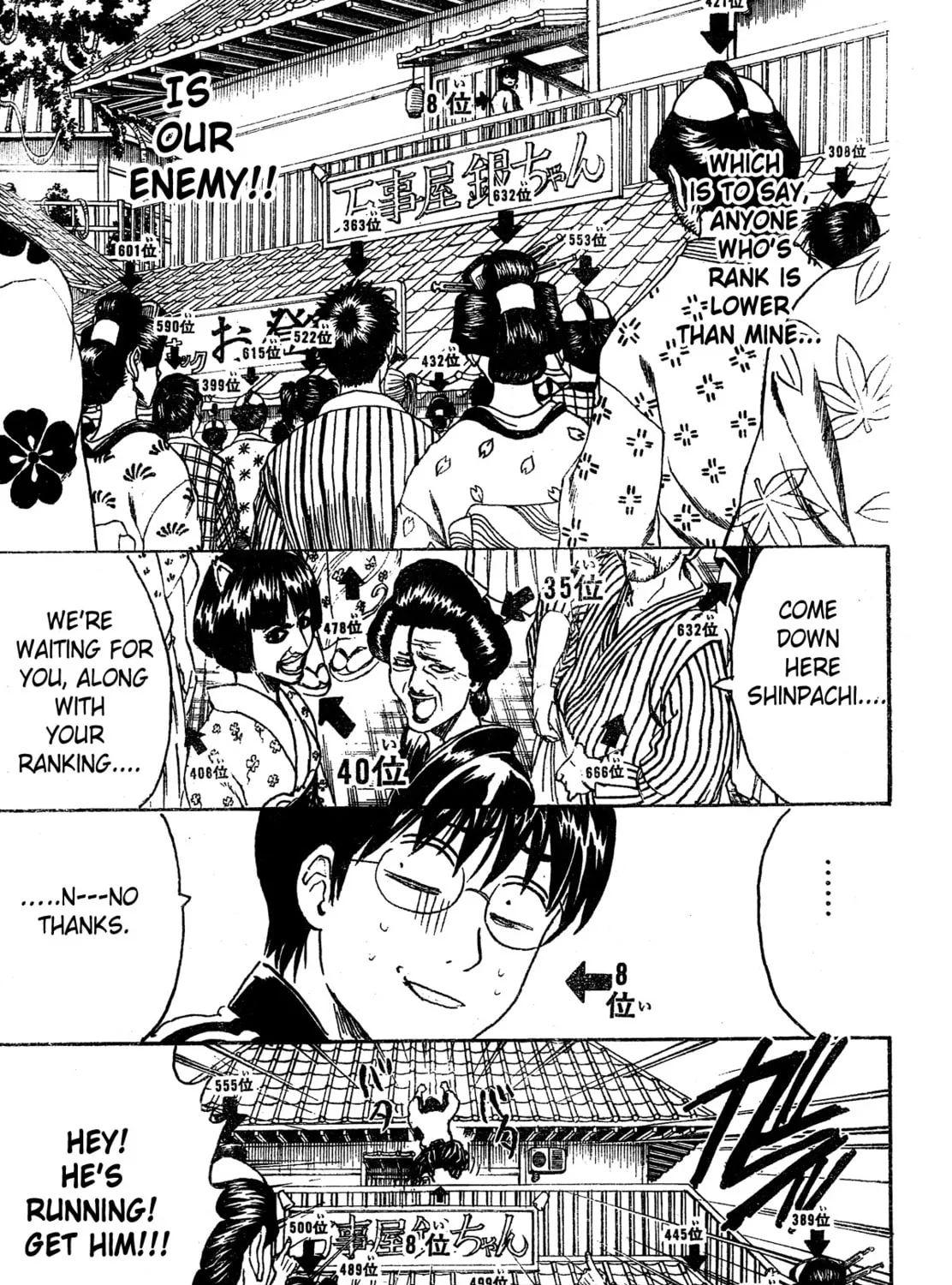 Read Gin Tama (Colored) chapter 266 image 12 on Lezhin