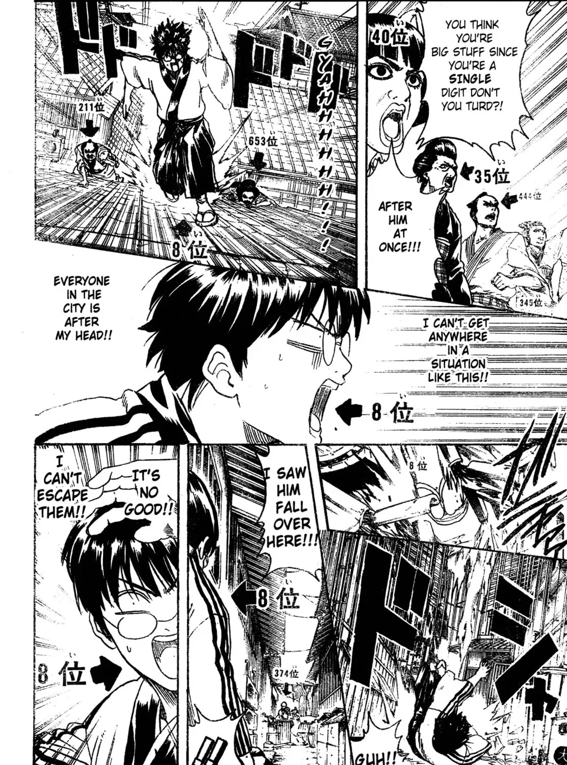 Read Gin Tama (Colored) chapter 266 image 14 on Lezhin
