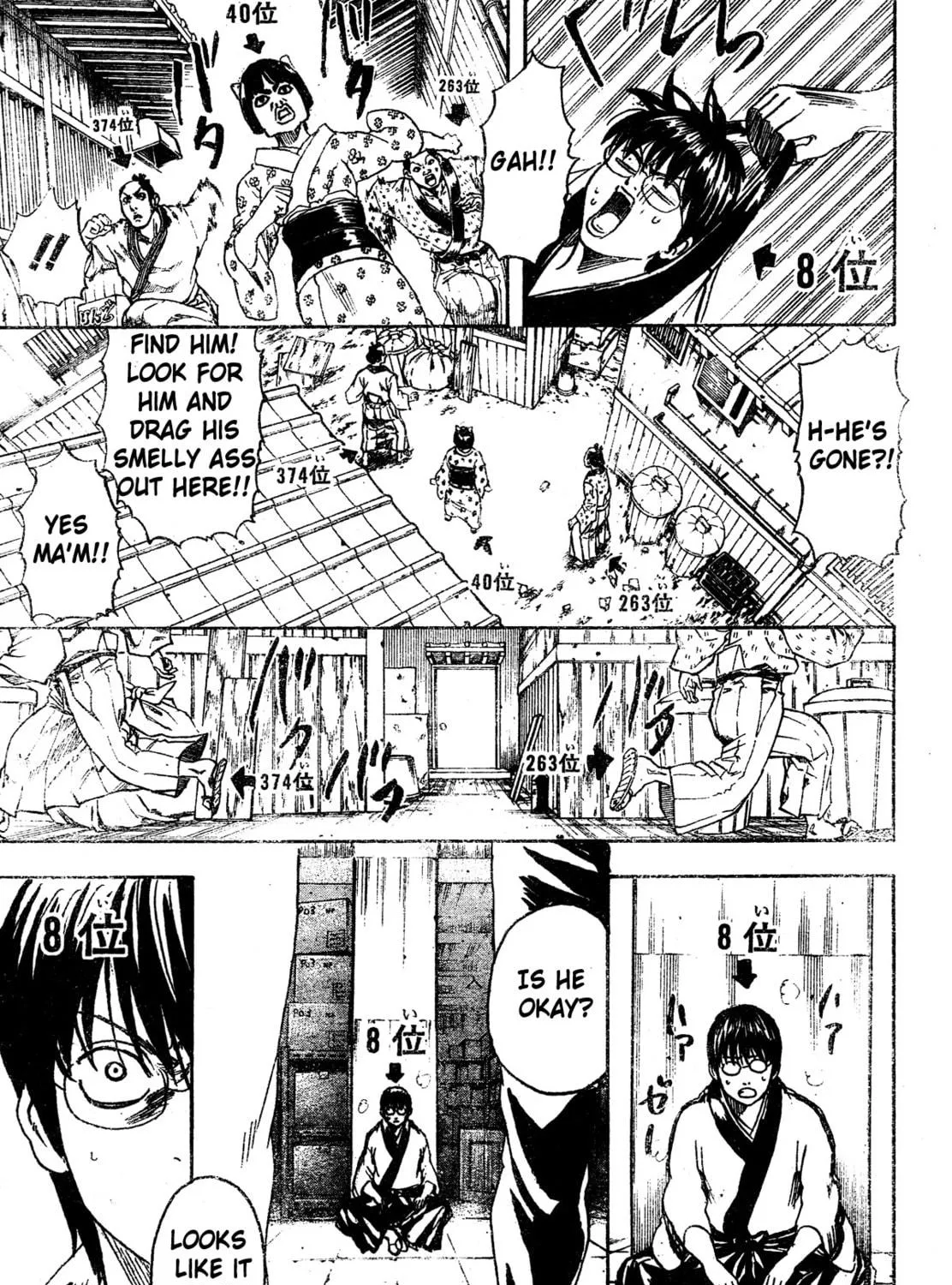 Read Gin Tama (Colored) chapter 266 image 16 on Lezhin
