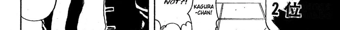 Read Gin Tama (Colored) chapter 266 image 19 on Lezhin