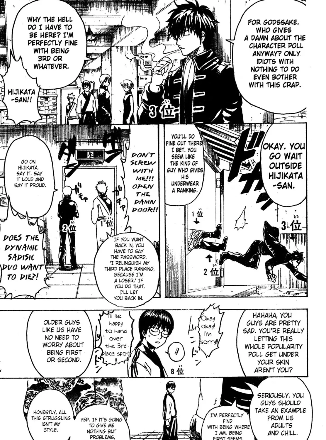 Read Gin Tama (Colored) chapter 266 image 20 on Lezhin