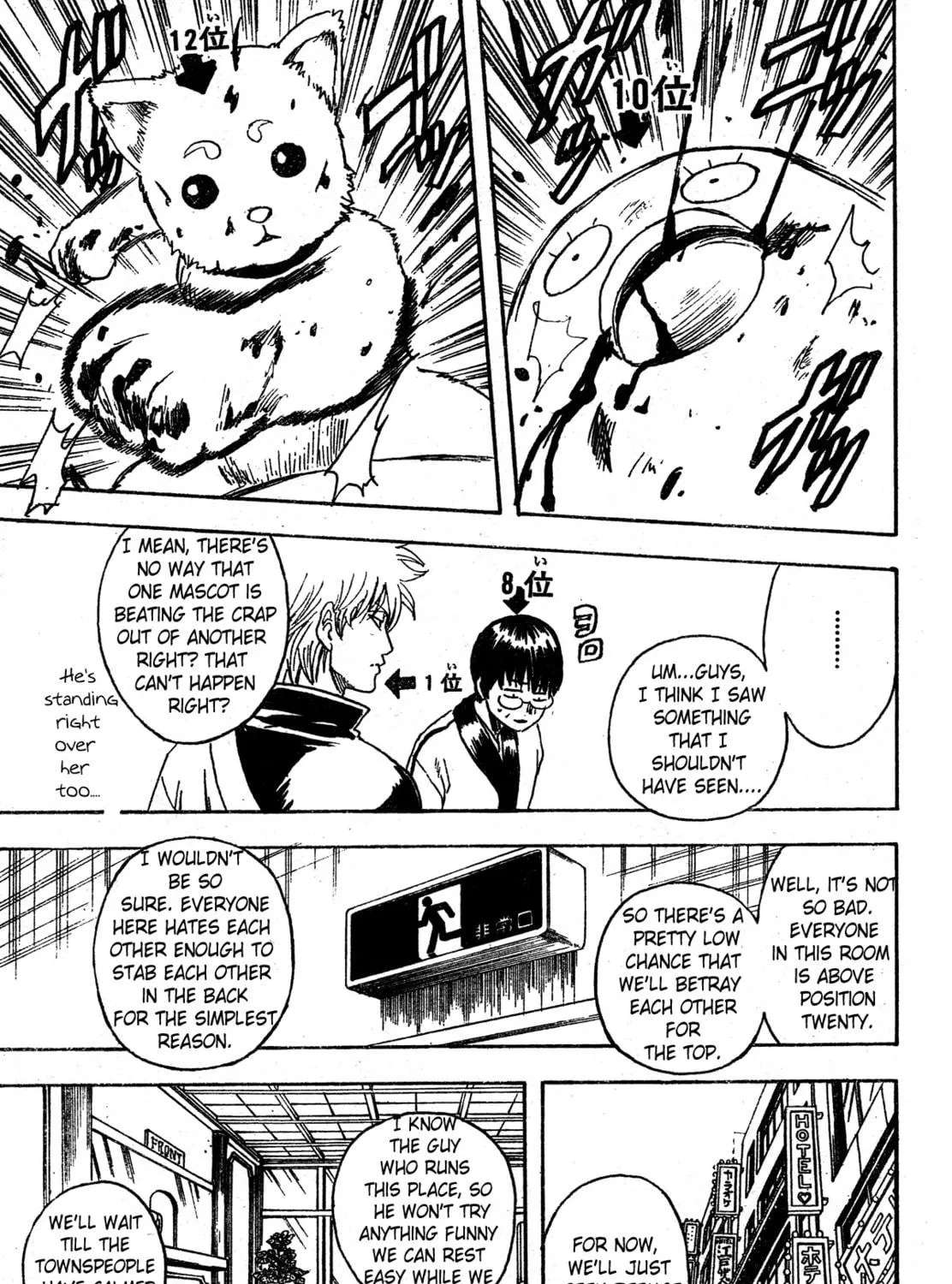 Read Gin Tama (Colored) chapter 266 image 28 on Lezhin