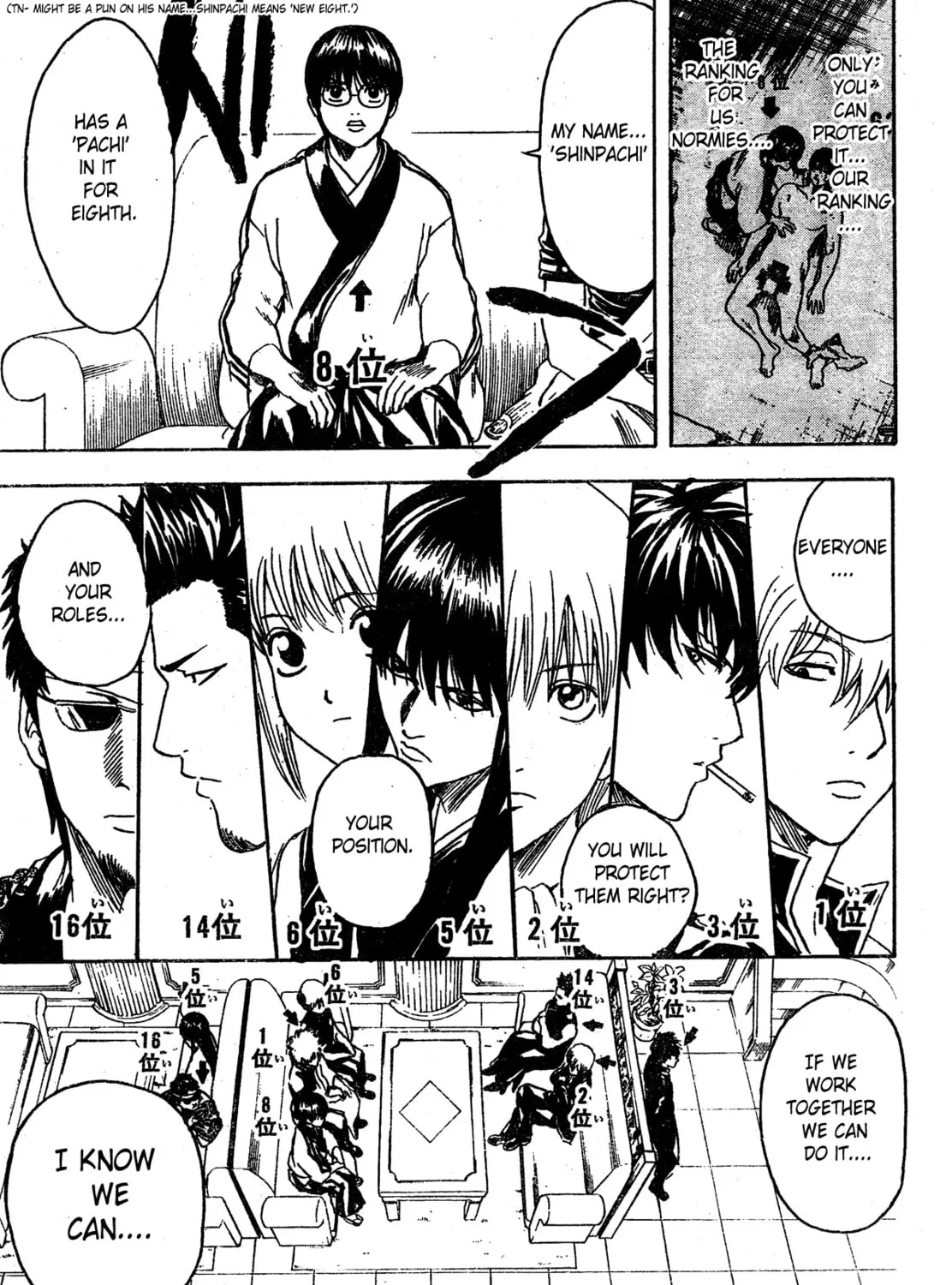 Read Gin Tama (Colored) chapter 266 image 32 on Lezhin