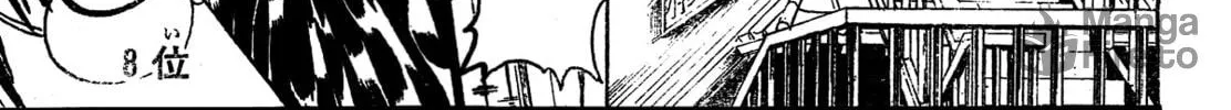 Read Gin Tama (Colored) chapter 266 image 9 on Lezhin