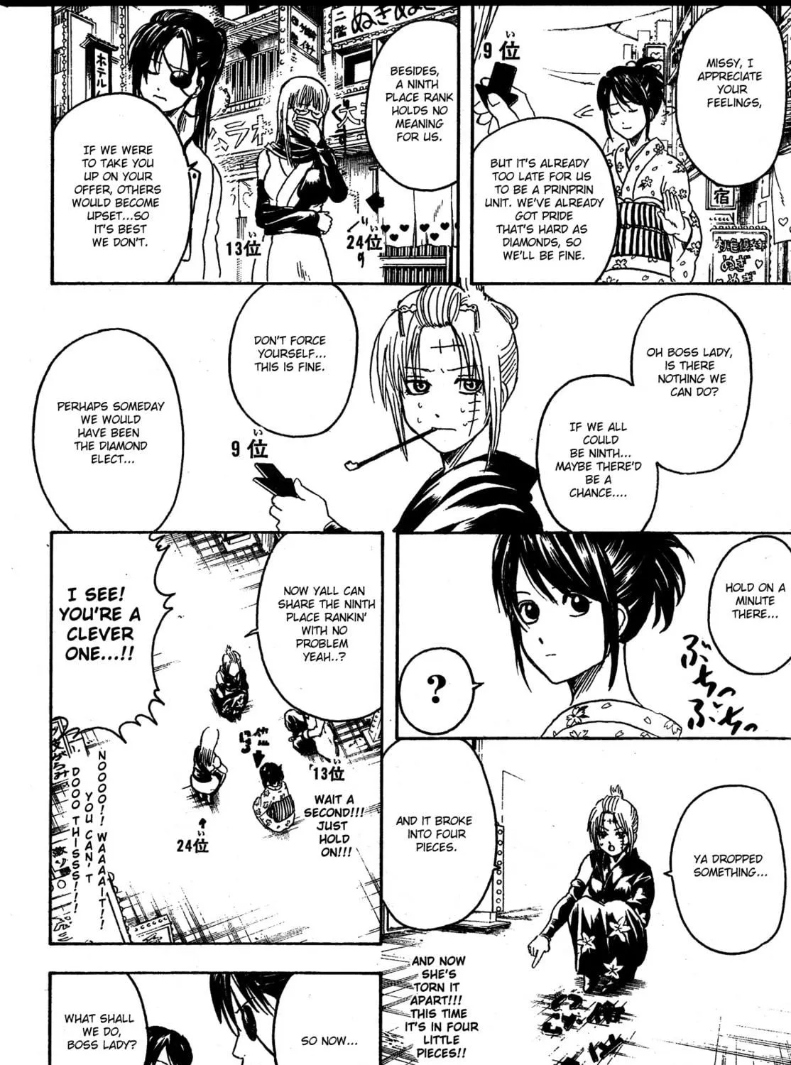 Read Gin Tama (Colored) chapter 267 image 10 on Lezhin