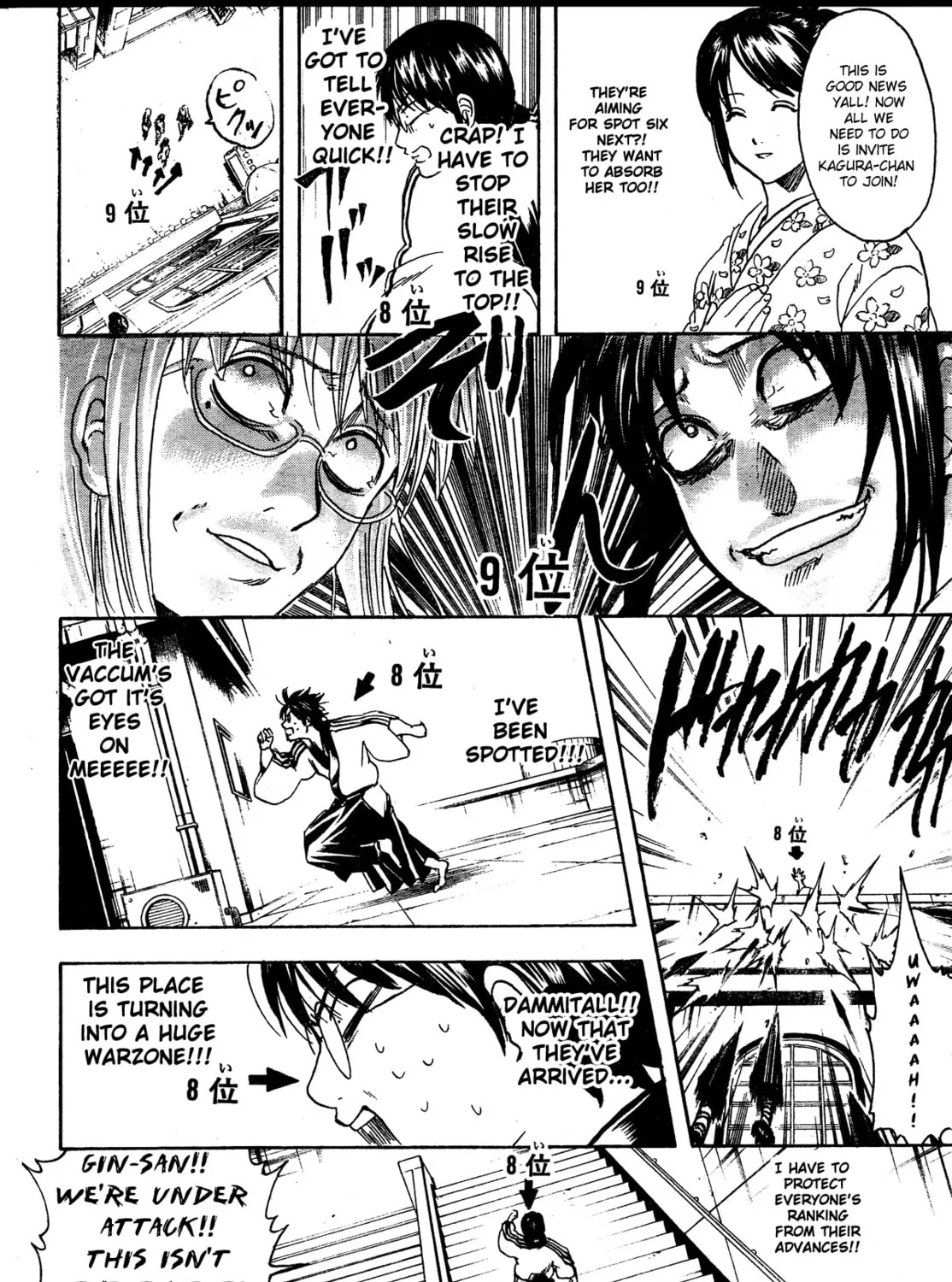 Read Gin Tama (Colored) chapter 267 image 14 on Lezhin