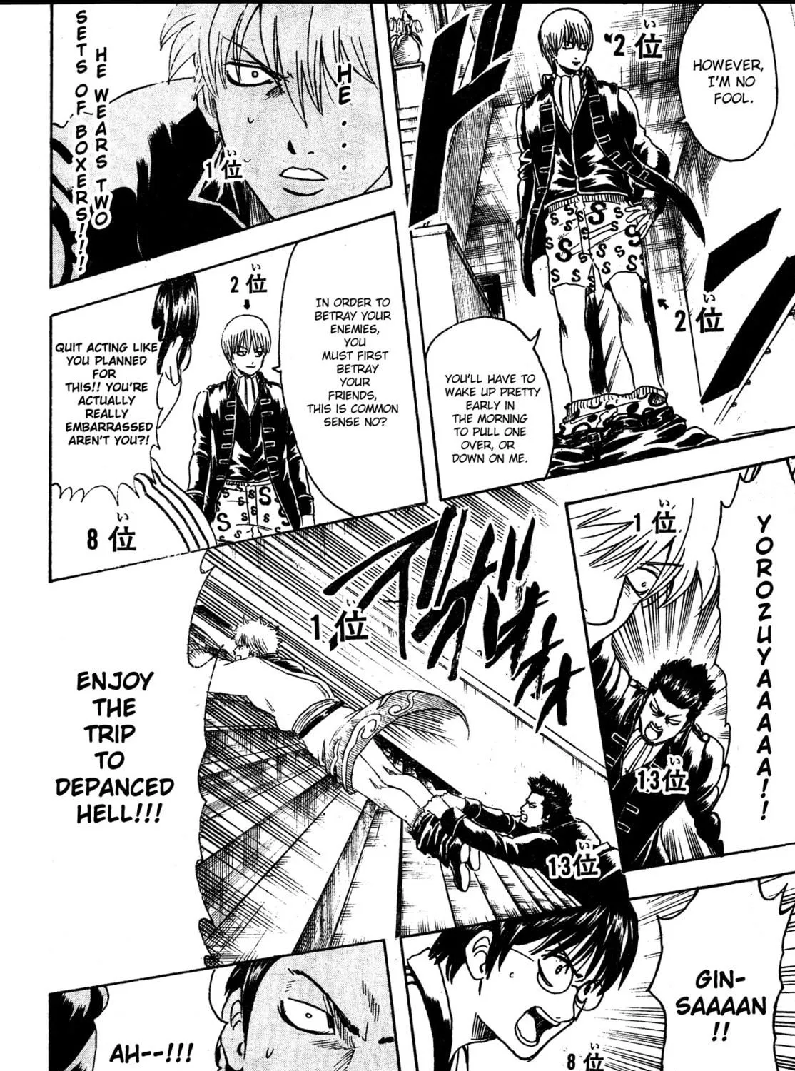 Read Gin Tama (Colored) chapter 267 image 22 on Lezhin
