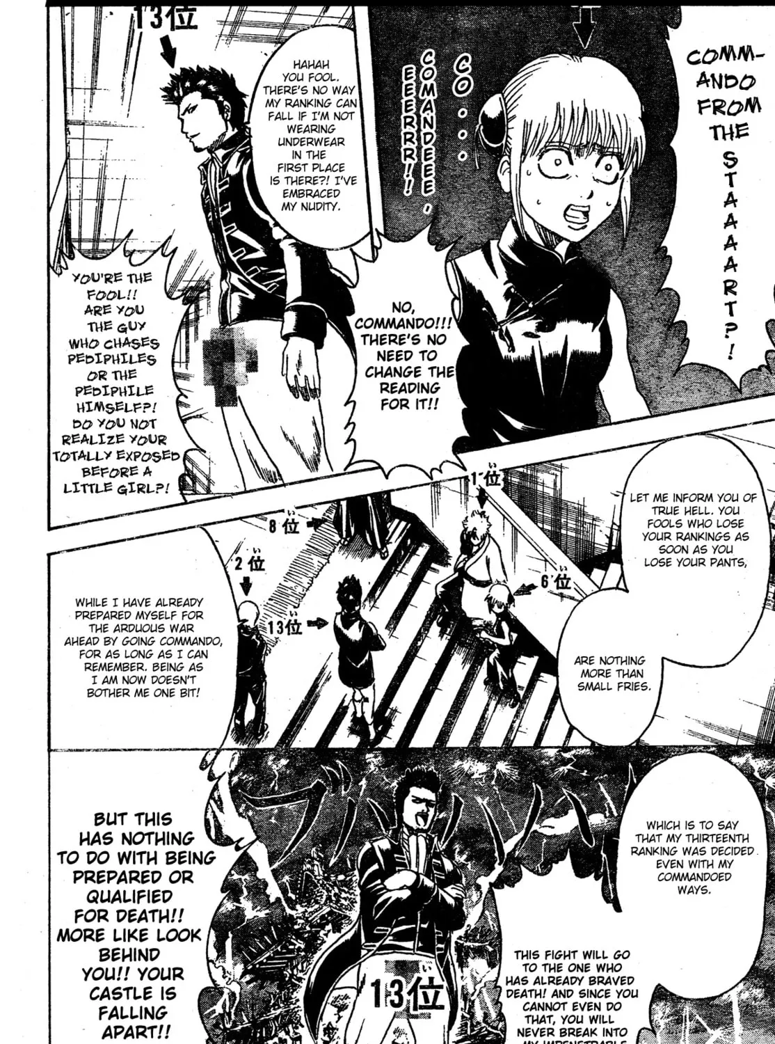 Read Gin Tama (Colored) chapter 267 image 26 on Lezhin