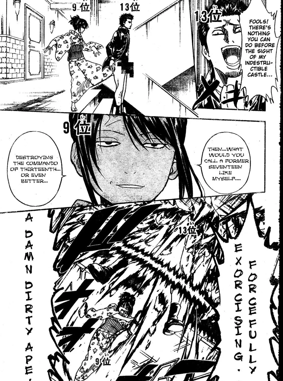 Read Gin Tama (Colored) chapter 267 image 28 on Lezhin