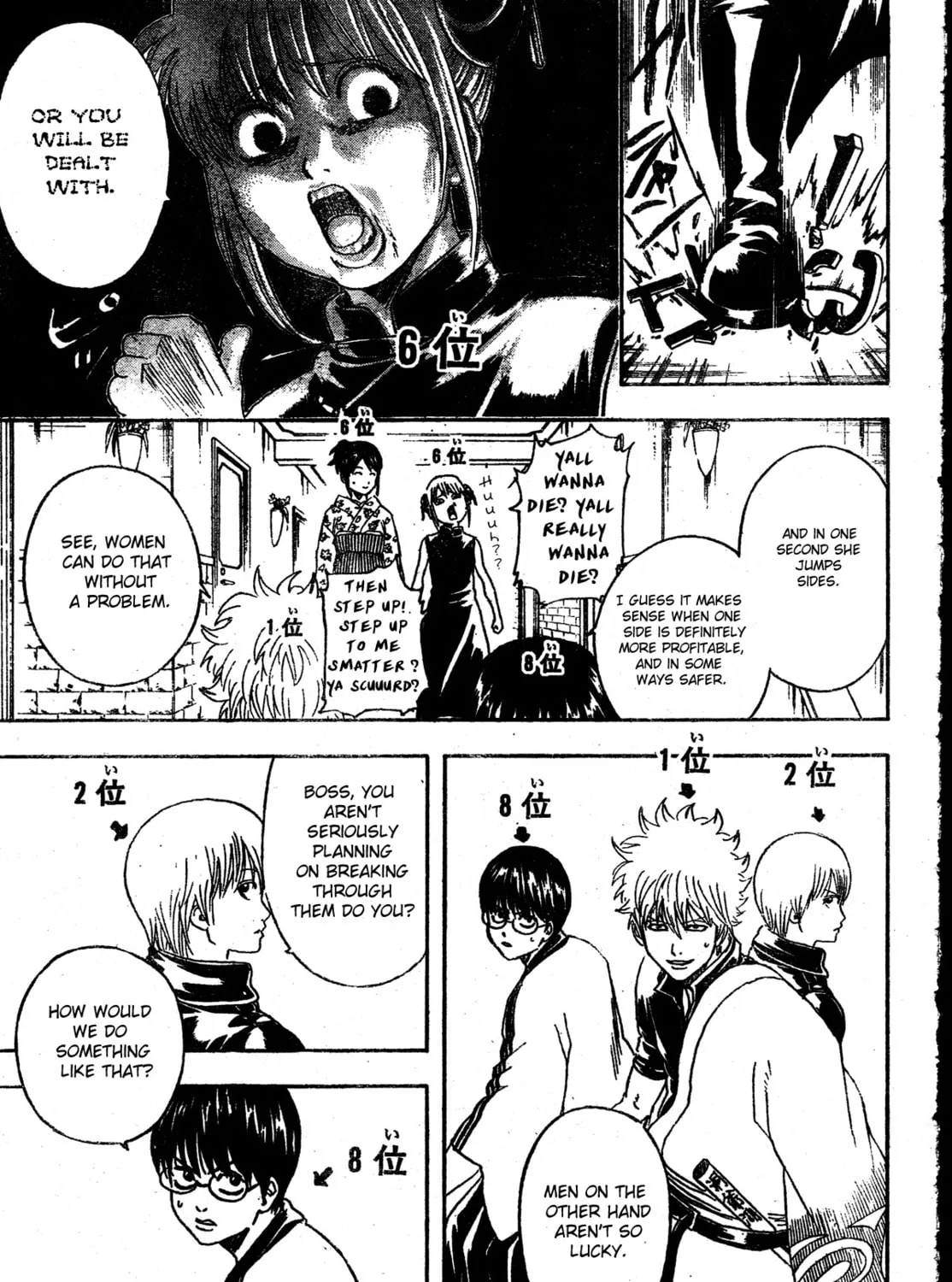 Read Gin Tama (Colored) chapter 267 image 32 on Lezhin