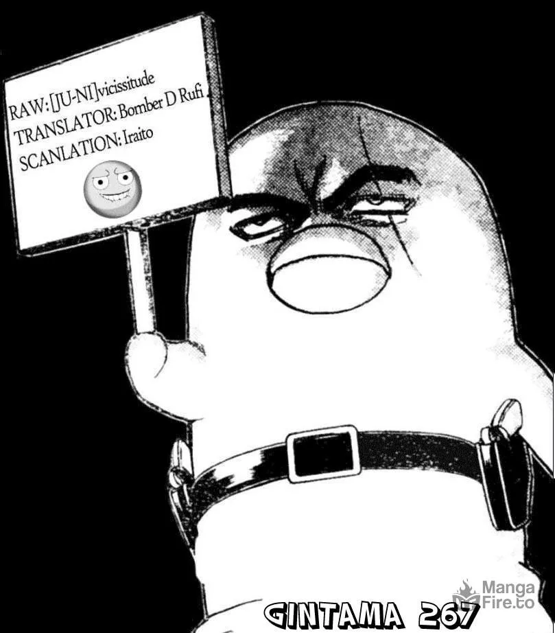 Read Gin Tama (Colored) chapter 267 image 38 on Lezhin