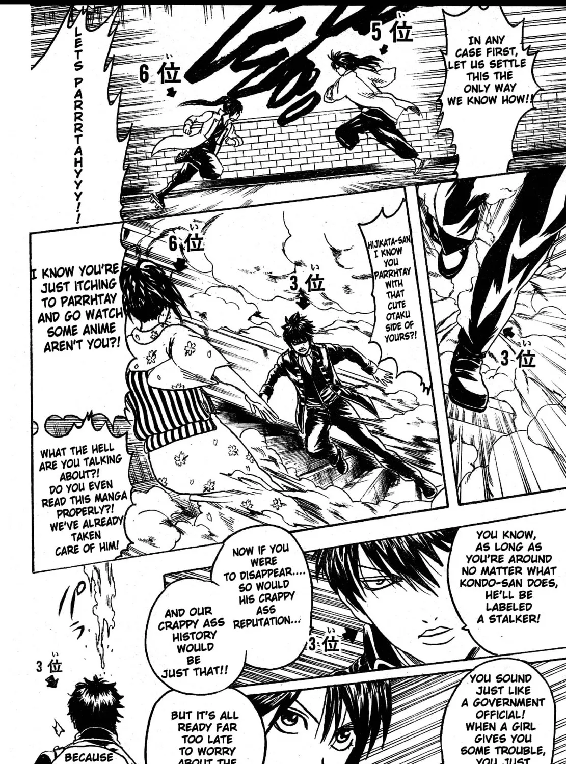 Read Gin Tama (Colored) chapter 268 image 11 on Lezhin