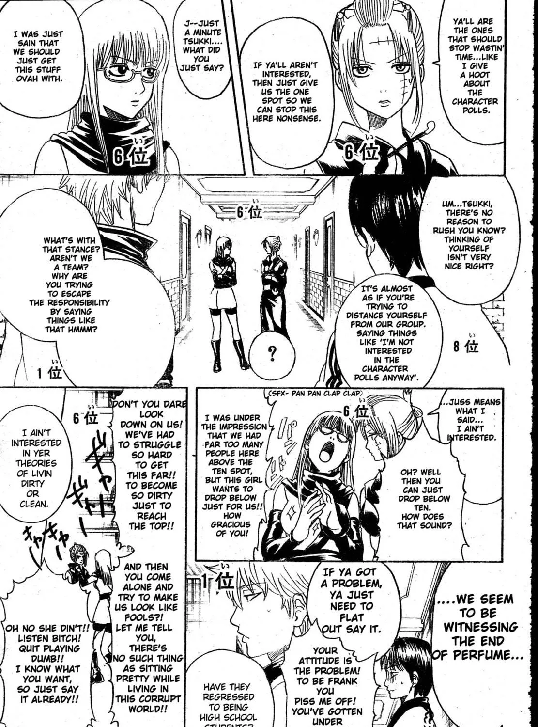 Read Gin Tama (Colored) chapter 268 image 21 on Lezhin