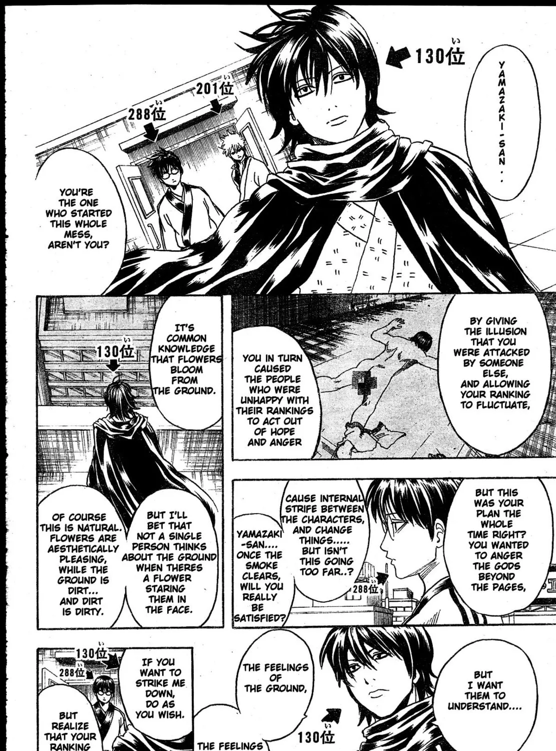 Read Gin Tama (Colored) chapter 268 image 31 on Lezhin