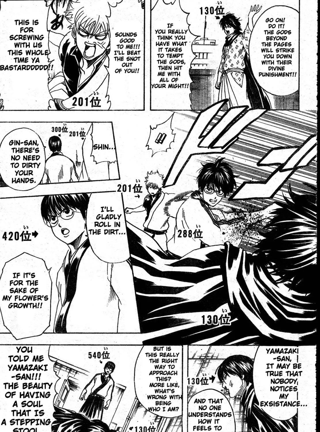 Read Gin Tama (Colored) chapter 268 image 33 on Lezhin