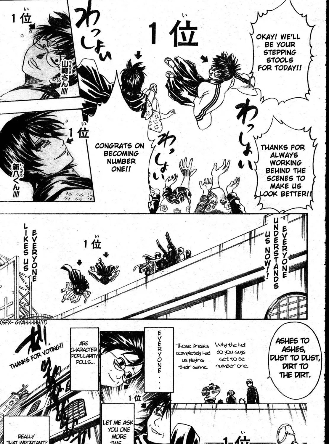 Read Gin Tama (Colored) chapter 268 image 37 on Lezhin
