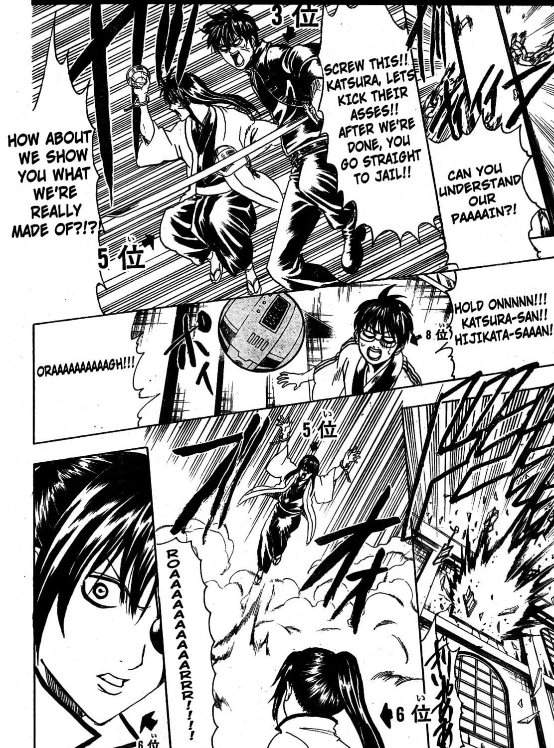 Read Gin Tama (Colored) chapter 268 image 7 on Lezhin