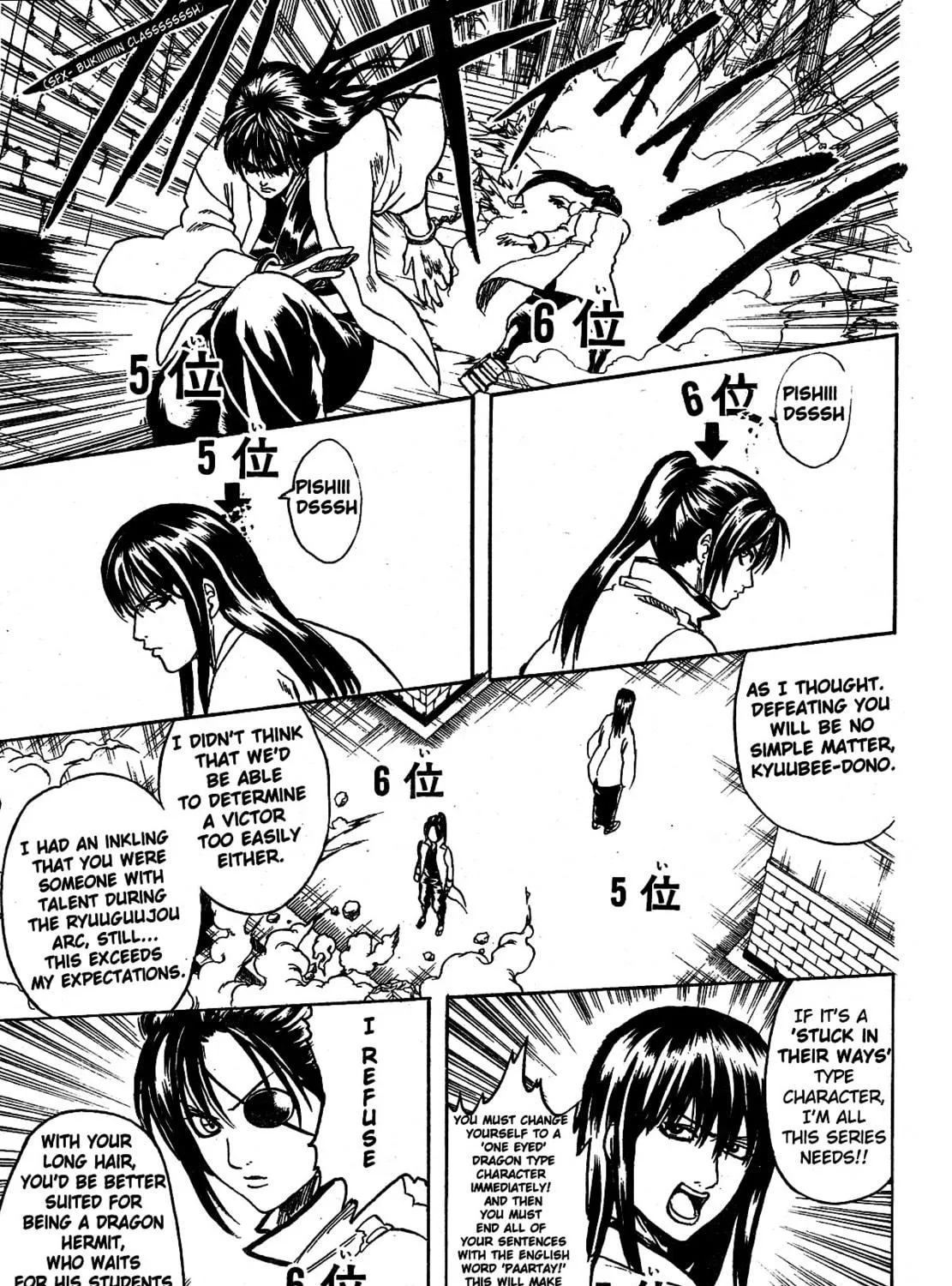 Read Gin Tama (Colored) chapter 268 image 9 on Lezhin