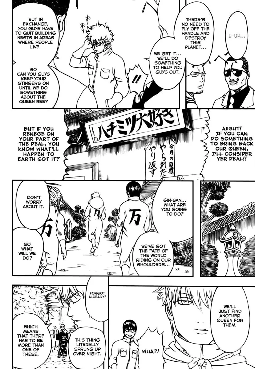 Read Gin Tama (Colored) chapter 269 image 12 on Lezhin