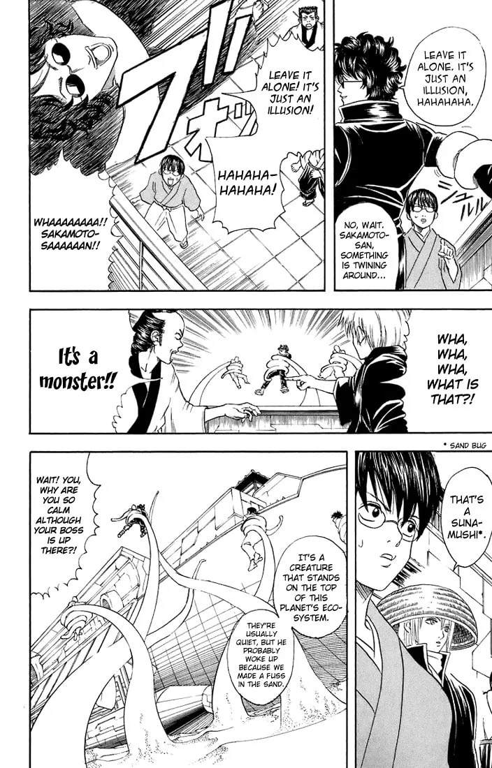 Read Gin Tama (Colored) chapter 27 image 10 on Lezhin