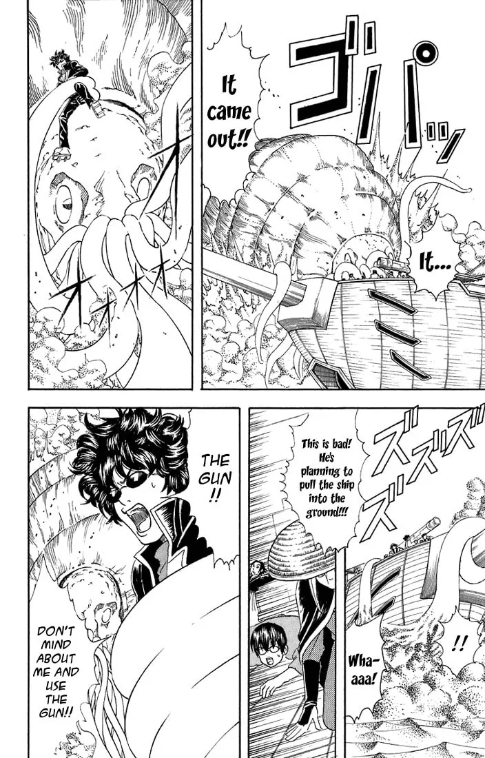 Read Gin Tama (Colored) chapter 27 image 12 on Lezhin