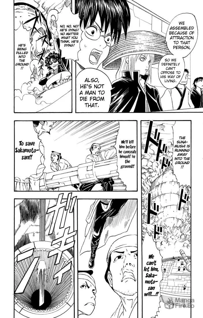 Read Gin Tama (Colored) chapter 27 image 14 on Lezhin