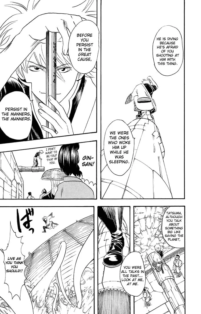 Read Gin Tama (Colored) chapter 27 image 15 on Lezhin