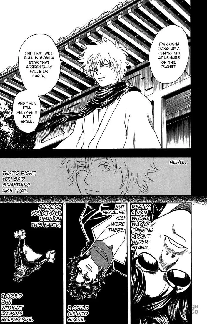 Read Gin Tama (Colored) chapter 27 image 17 on Lezhin