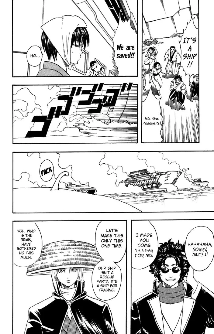 Read Gin Tama (Colored) chapter 27 image 6 on Lezhin