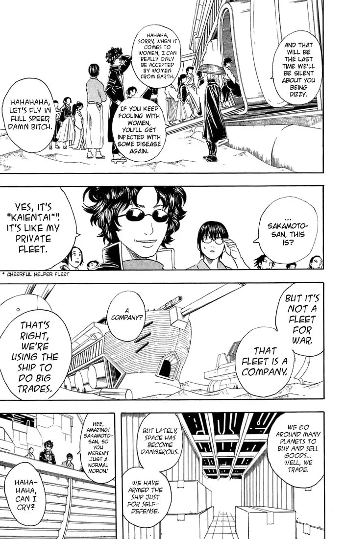 Read Gin Tama (Colored) chapter 27 image 7 on Lezhin