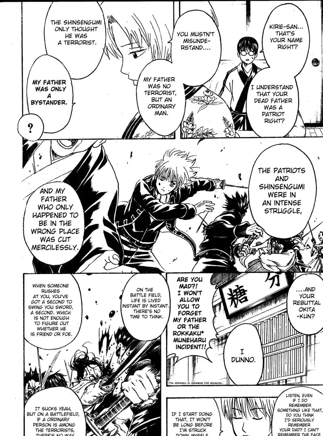 Read Gin Tama (Colored) chapter 270 image 10 on Lezhin