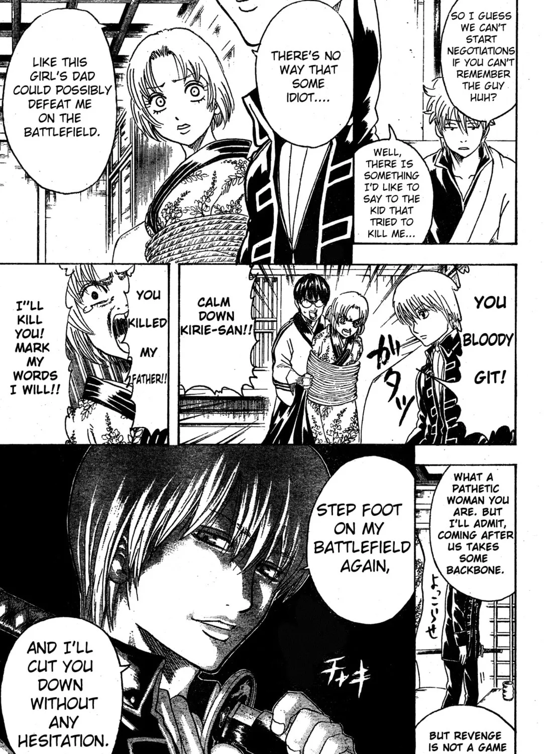 Read Gin Tama (Colored) chapter 270 image 12 on Lezhin