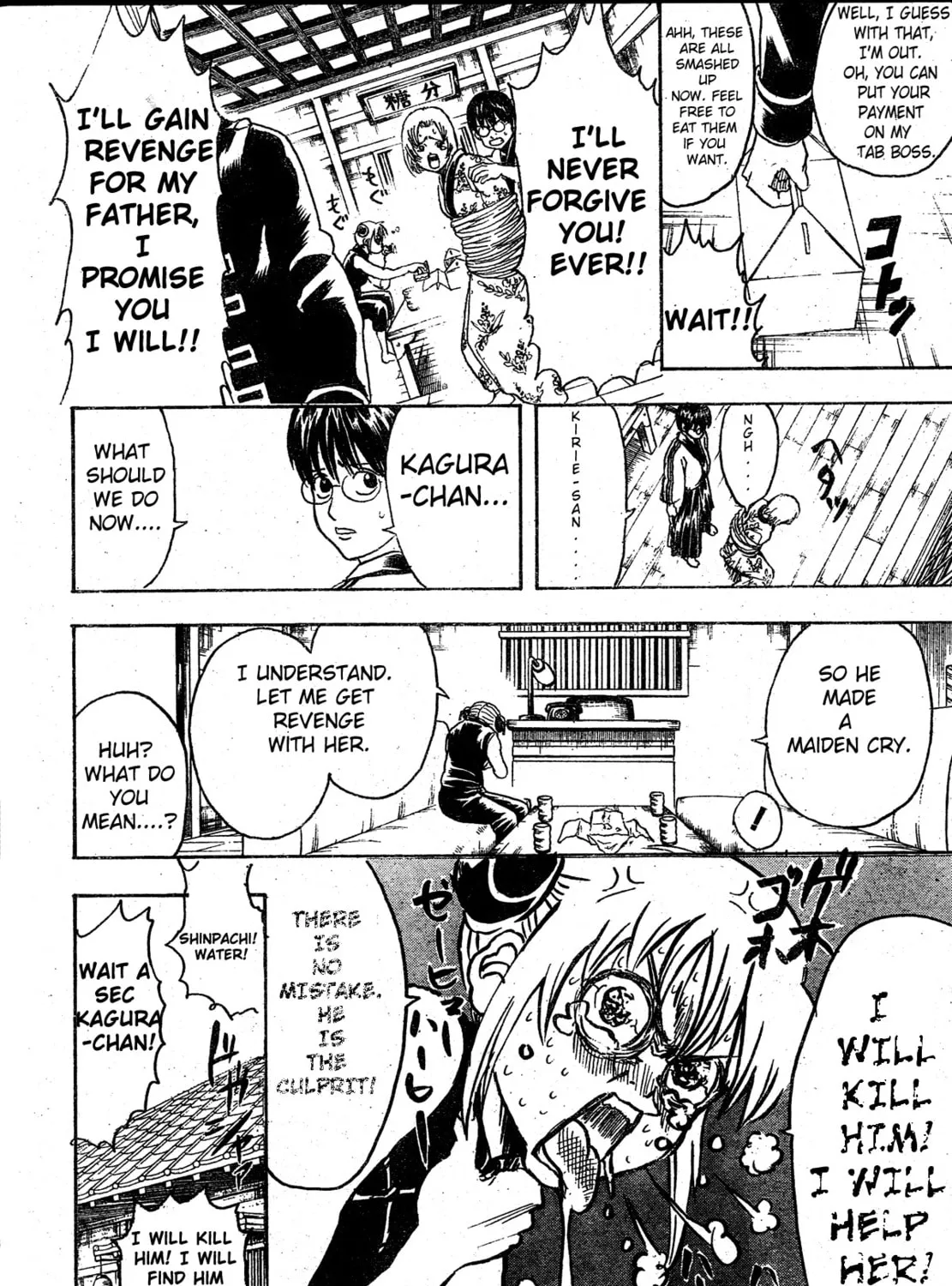 Read Gin Tama (Colored) chapter 270 image 14 on Lezhin