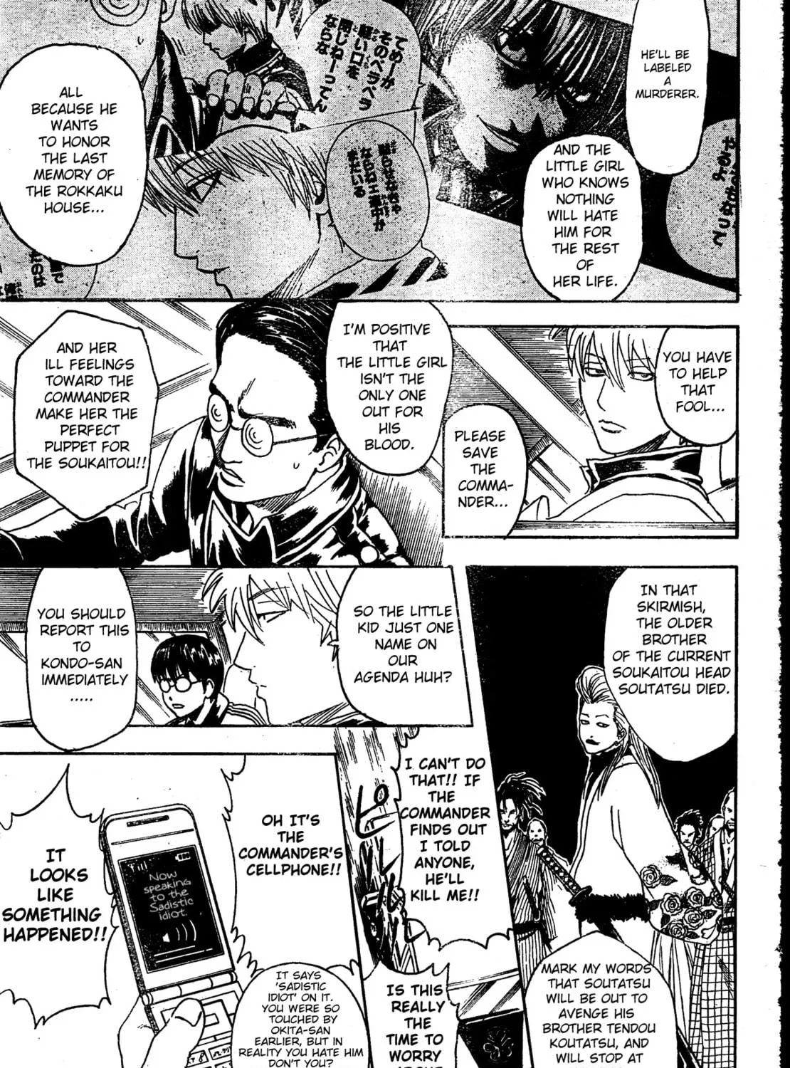 Read Gin Tama (Colored) chapter 271 image 21 on Lezhin