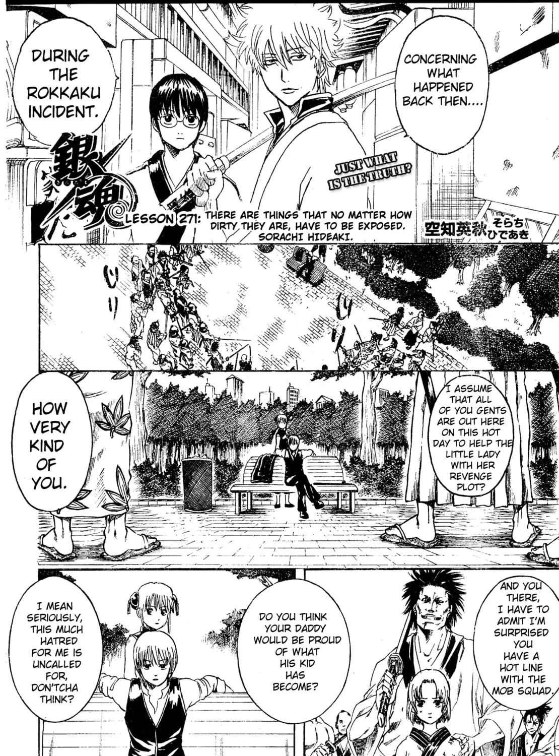 Read Gin Tama (Colored) chapter 271 image 3 on Lezhin
