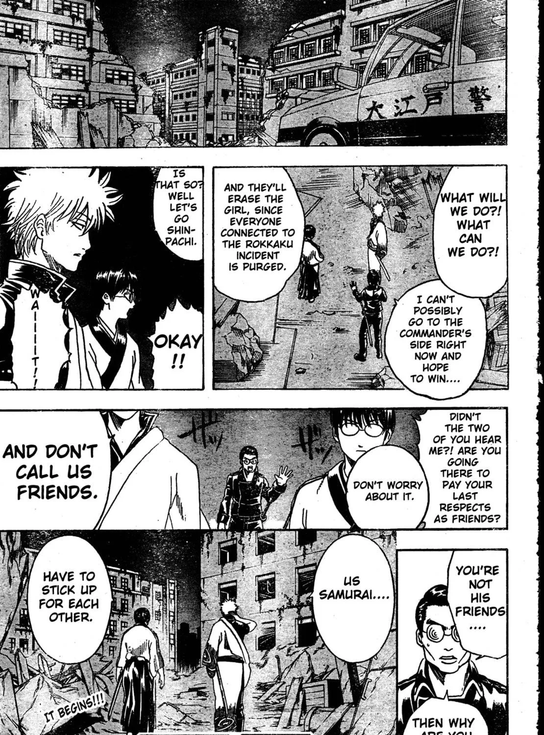 Read Gin Tama (Colored) chapter 271 image 37 on Lezhin