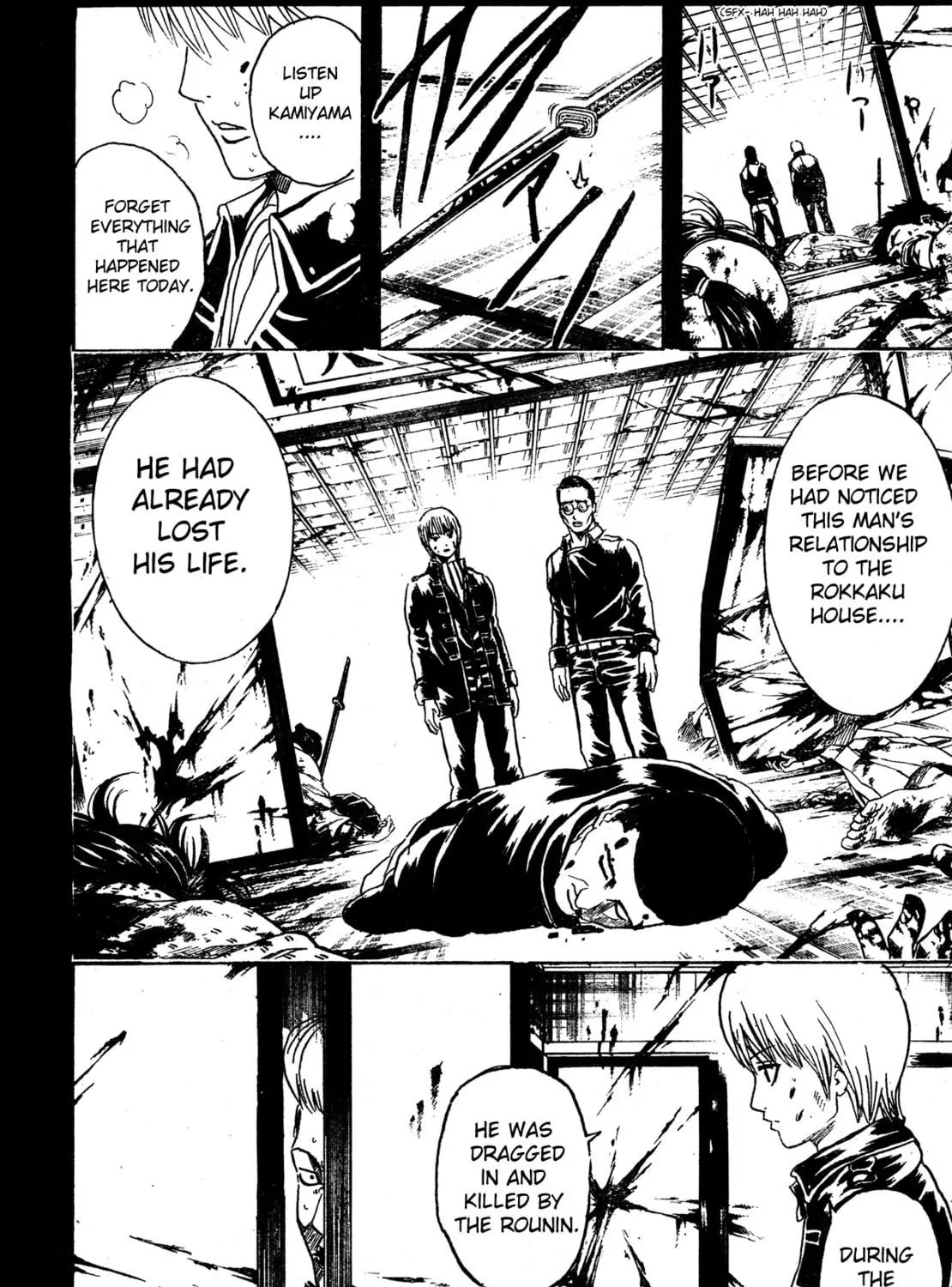 Read Gin Tama (Colored) chapter 271 image 7 on Lezhin