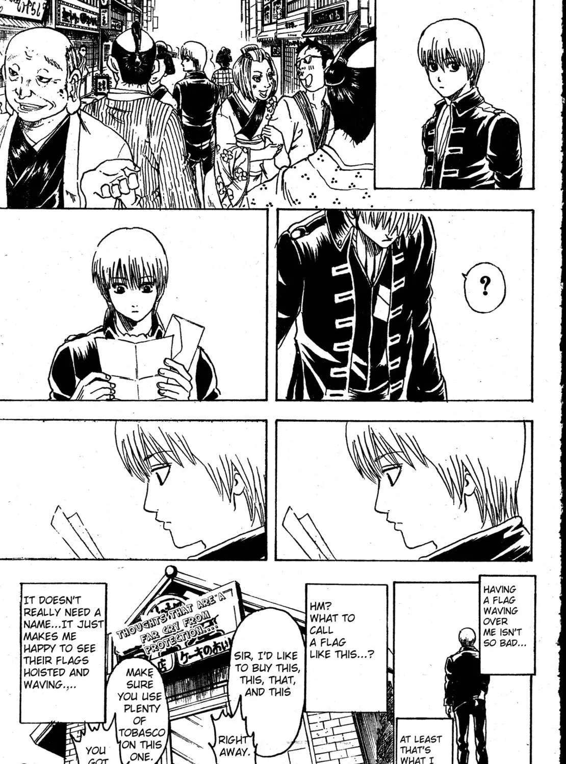 Read Gin Tama (Colored) chapter 272 image 36 on Lezhin