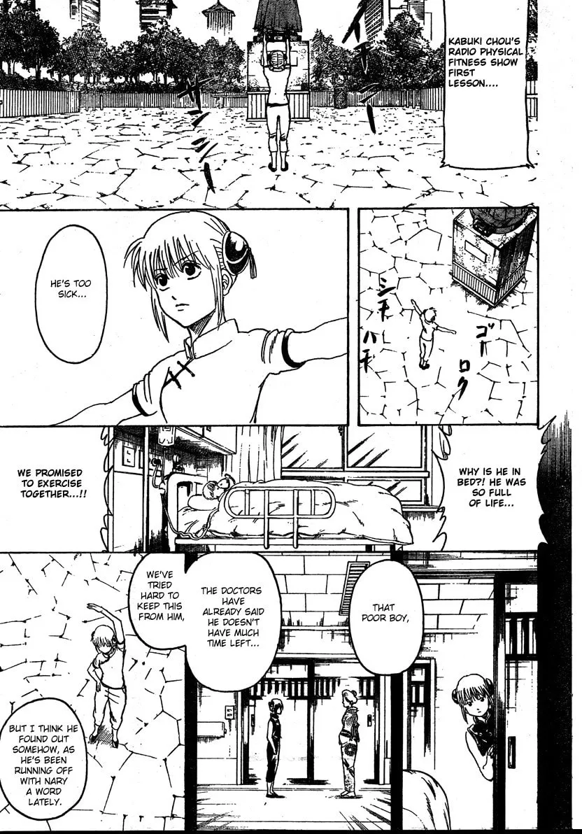 Read Gin Tama (Colored) chapter 273 image 10 on Lezhin