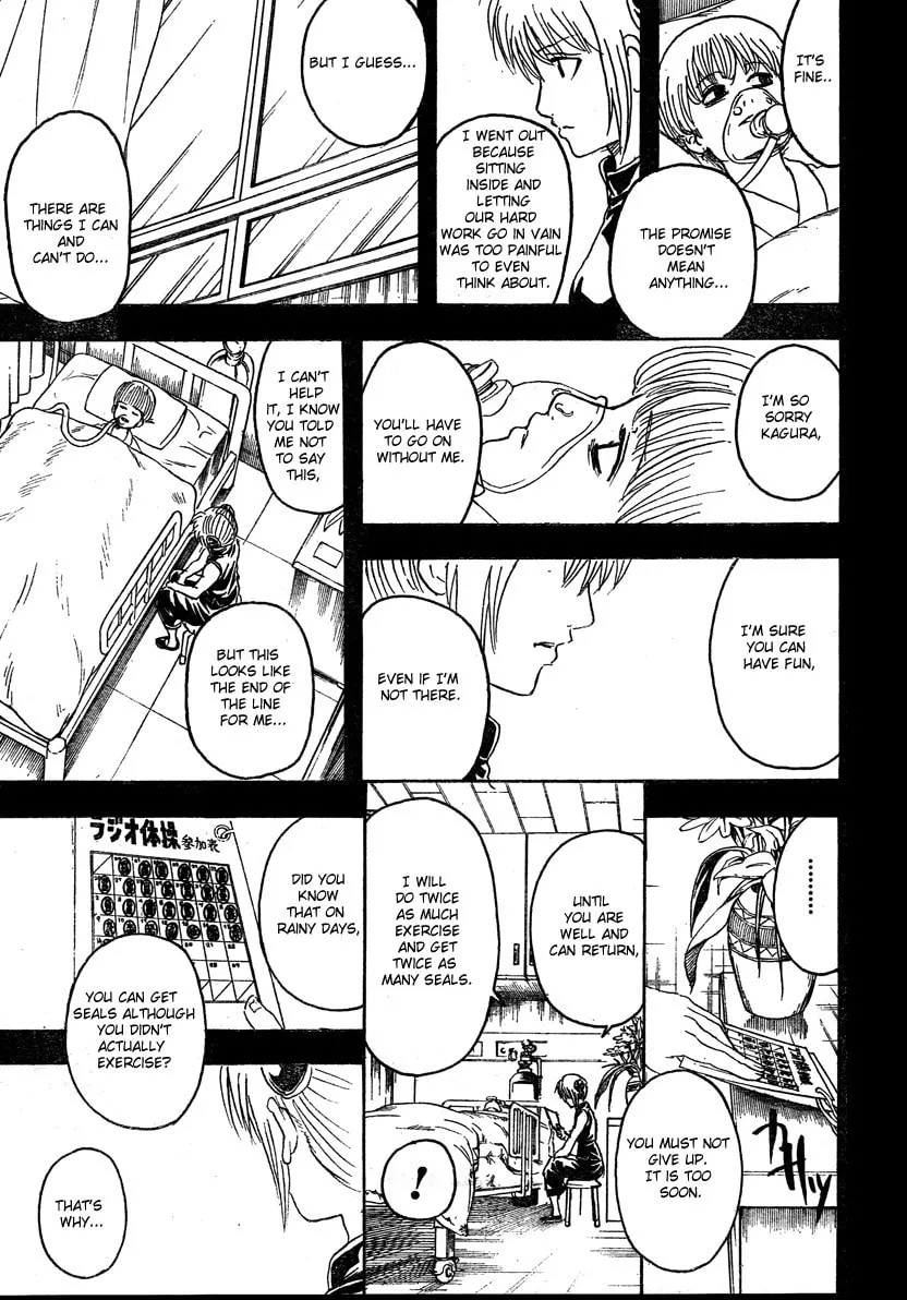 Read Gin Tama (Colored) chapter 273 image 12 on Lezhin