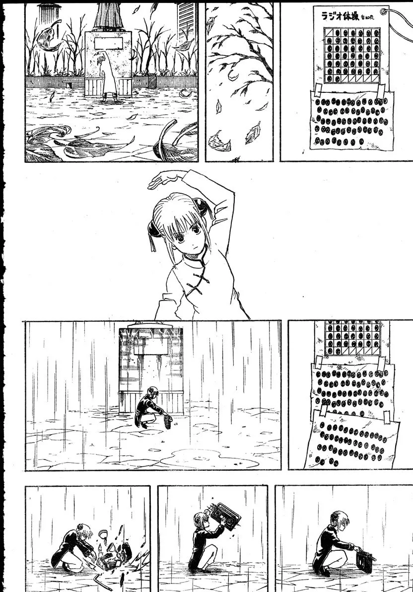 Read Gin Tama (Colored) chapter 273 image 15 on Lezhin