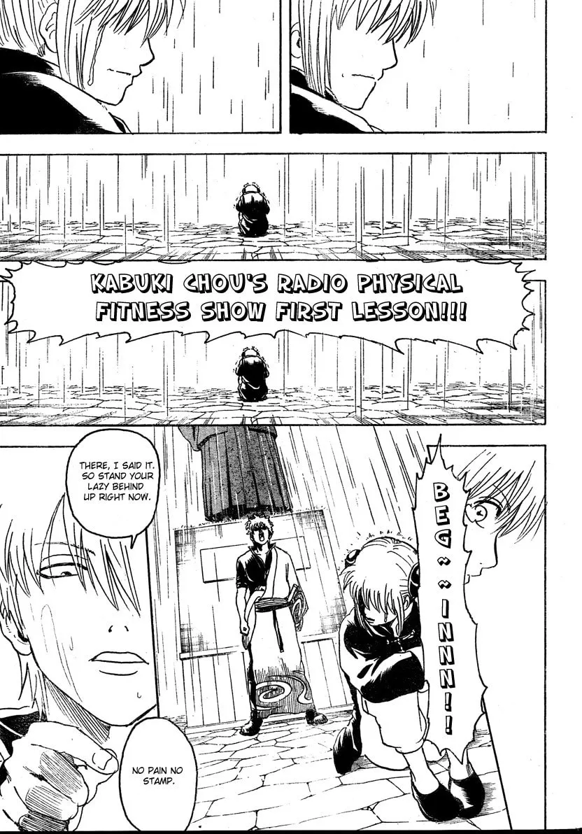Read Gin Tama (Colored) chapter 273 image 16 on Lezhin